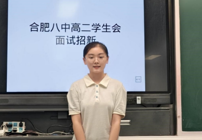 学生会_副本.jpg