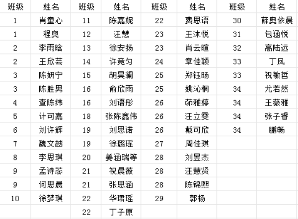 图片 11.png