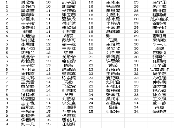 图片 13.png