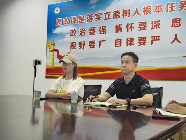 图片4.jpg