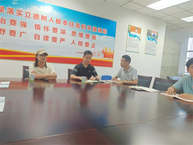 图片5.jpg