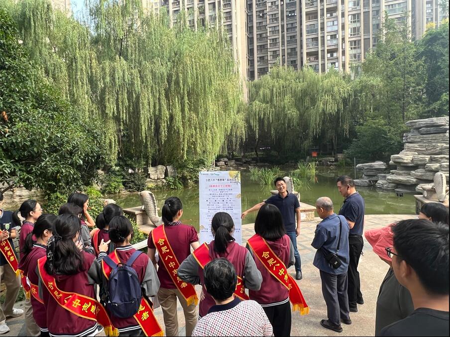 QQ截图20230918113742.jpg