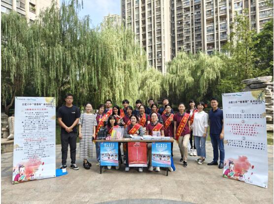 QQ截图20230918113931.jpg