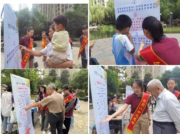 QQ截图20230918114306.jpg