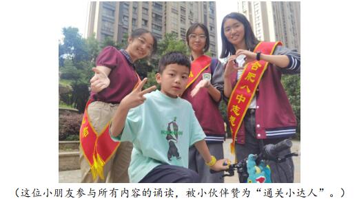 QQ截图20230918114415.jpg