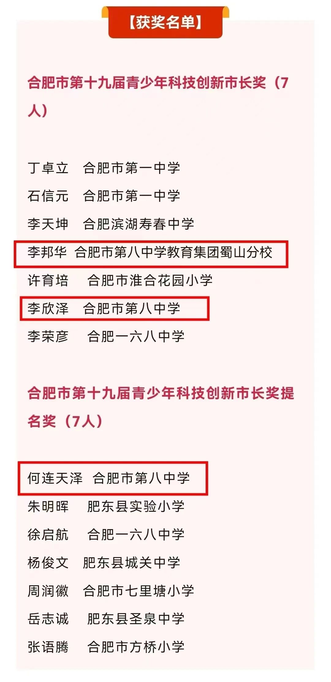 微信图片_20230919164503.jpg