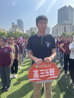 图片8.png