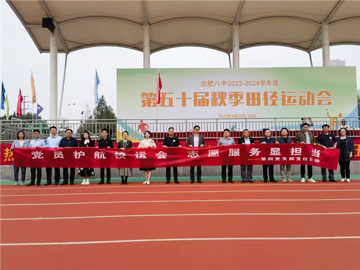QQ图片20230926150537.jpg