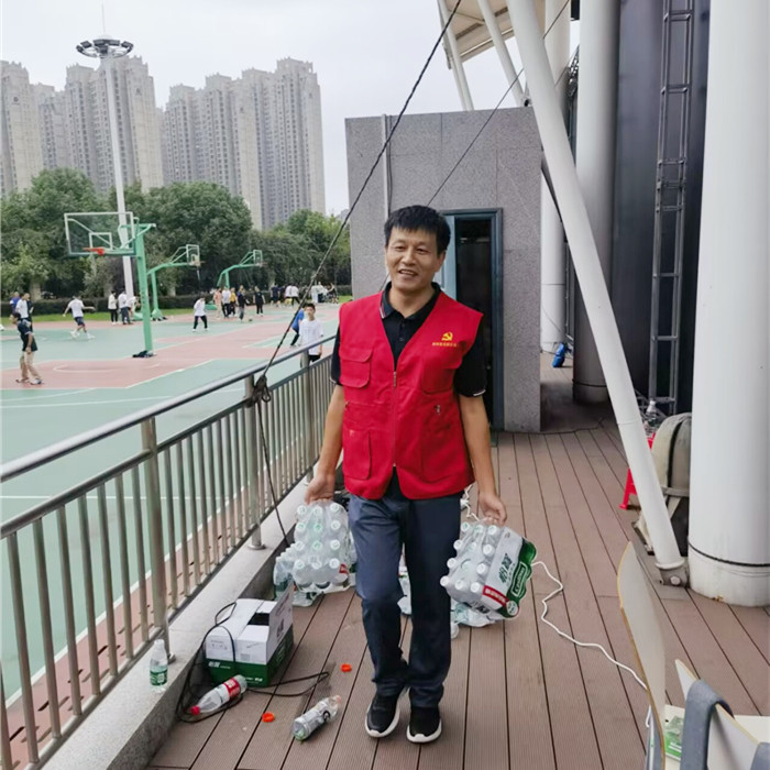 QQ图片20230926150630.jpg