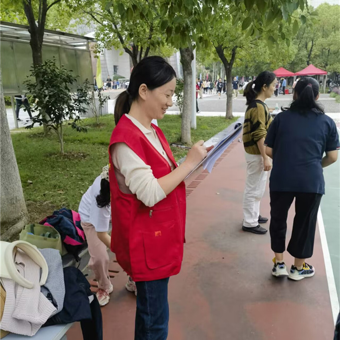 QQ图片20230926150601.jpg