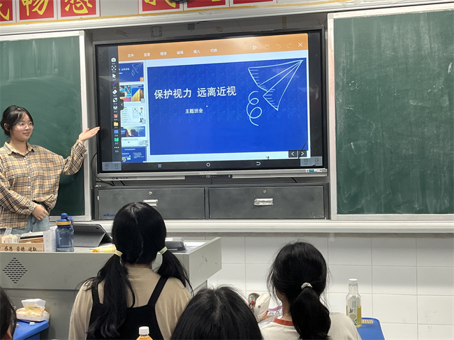 Image_1695734331356.jpg