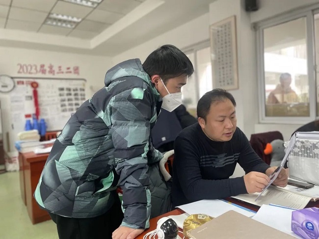 数学主教练 方坤老师1.jpg