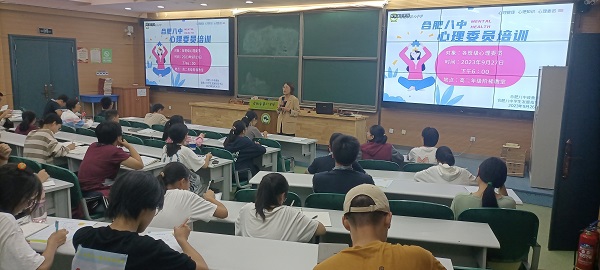 微信图片_20230928151252.jpg