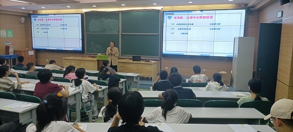 微信图片_20230928151242.jpg