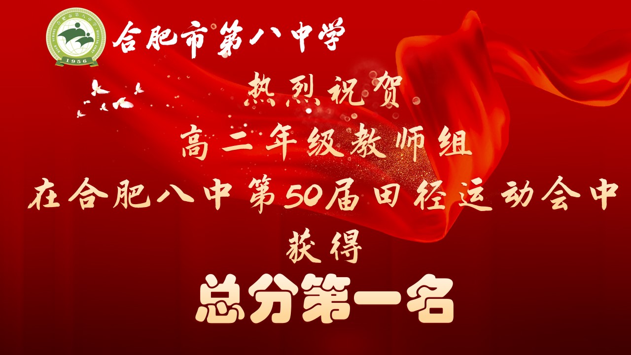 演示文稿1.jpg