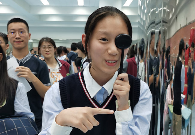 图片S_20230928122143.jpg