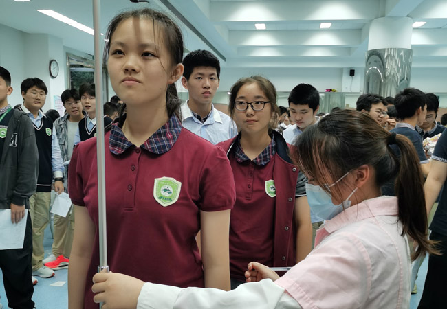 图片S_20230928122136.jpg