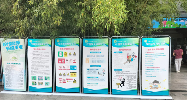 图片_202380000.jpg