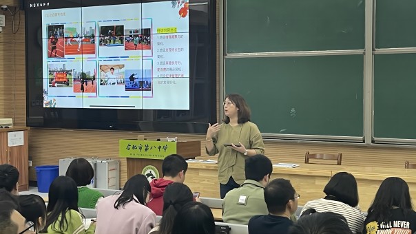 图二.JPG