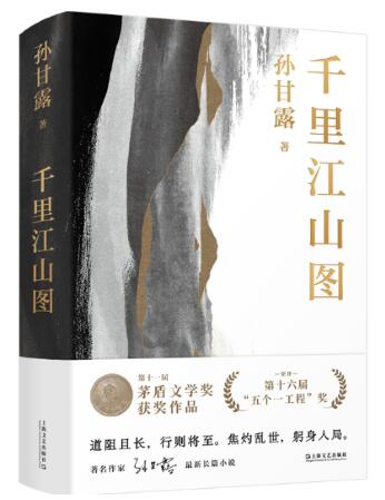 QQ截图20231010162222.jpg