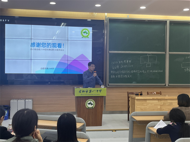 微信图片_20231012145202.jpg