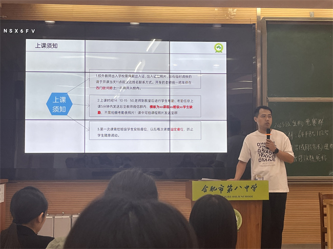 微信图片_20231012145207.jpg