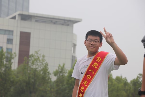 F1B40747A03CBFC9979CF6C7EF741C7A.png