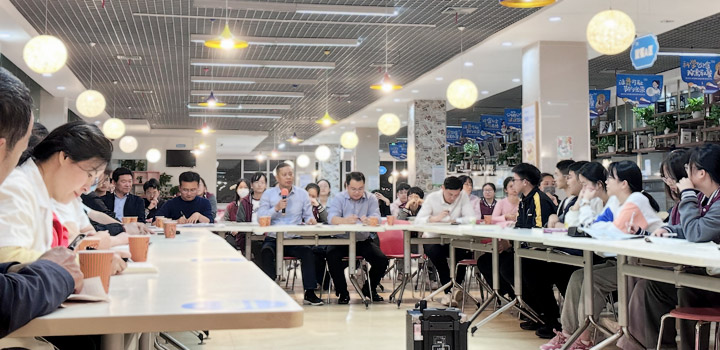 座谈会-20231013-1.jpg