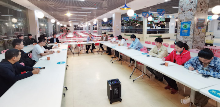 座谈会-20231013-6.jpg