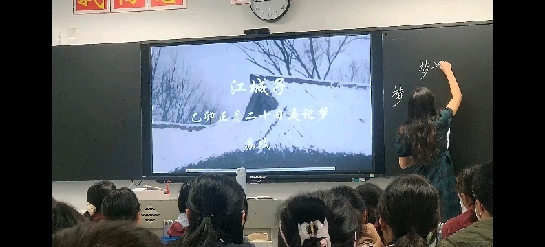 6383313637841037741913653.jpeg