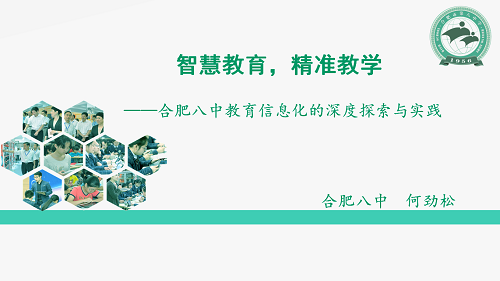 微信图片_20231018155626.png