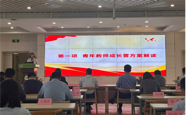 图片5.jpg