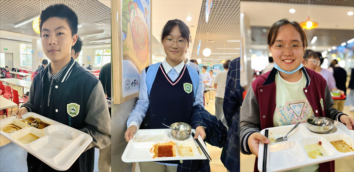 2023世界粮食日-1016-1.jpg