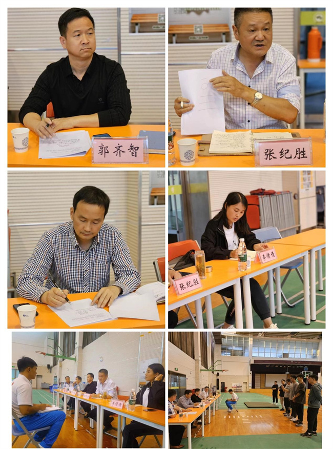 图片23.jpg