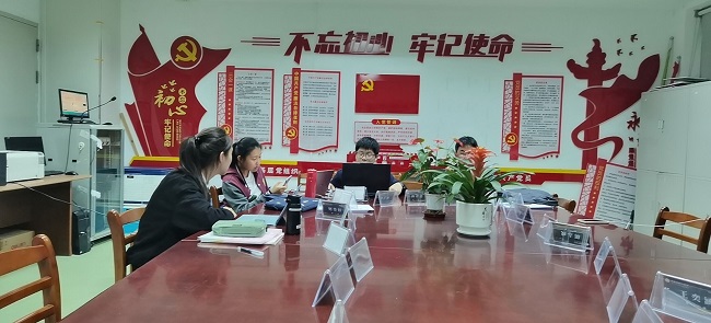 准备1.jpg