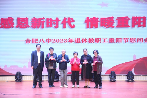 0S3A0898.JPG