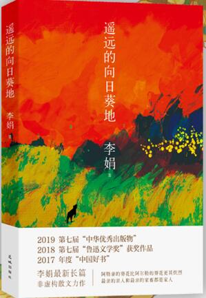 QQ截图20231024153513.jpg