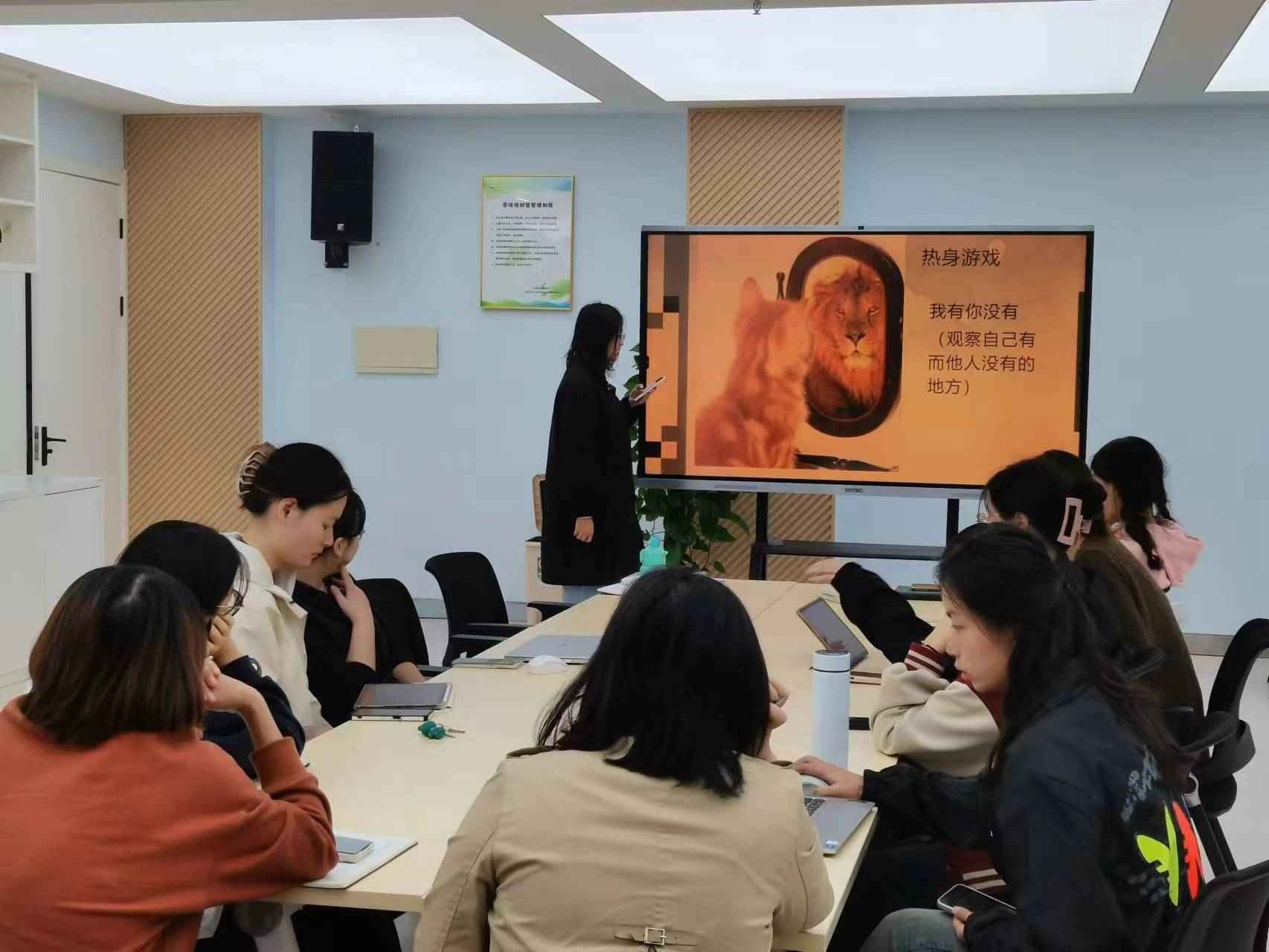 图片7.png
