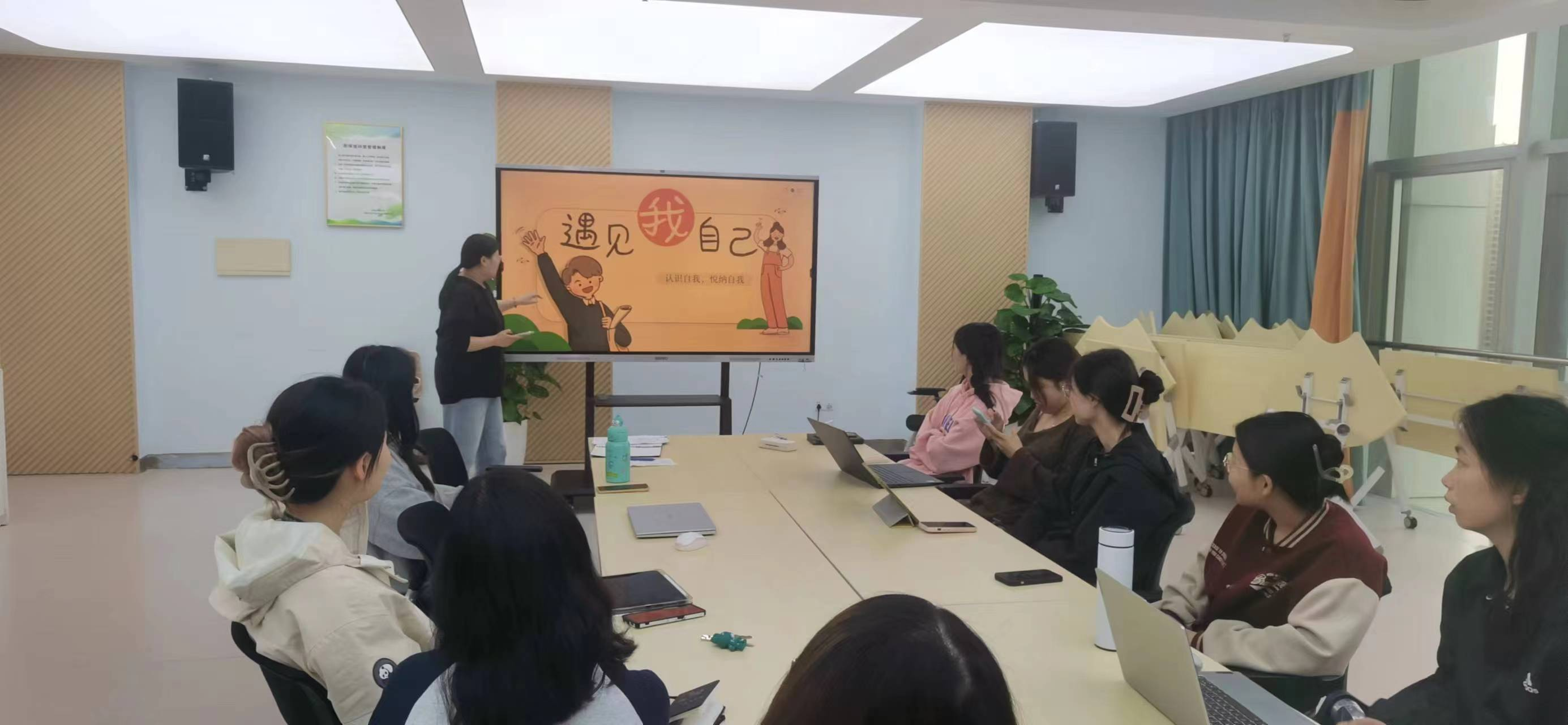 图片6.png