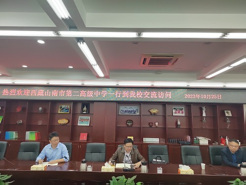 微信图片_20231027142224.jpg