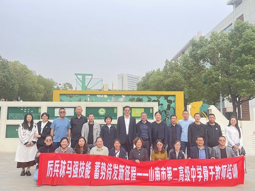 微信图片_20231027142235.jpg