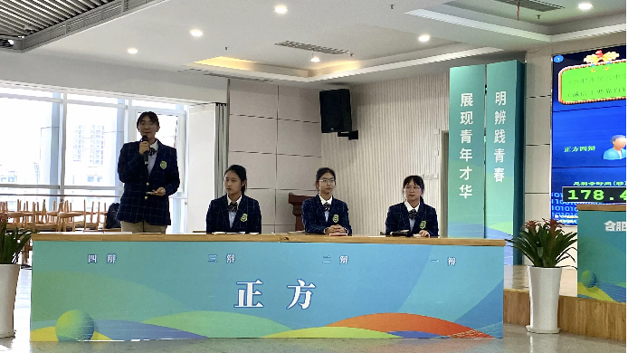 图片6.png