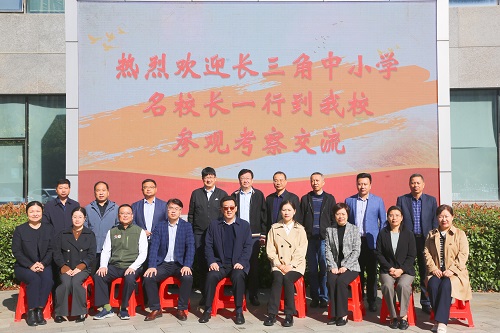 微信图片_20231108084258.jpg