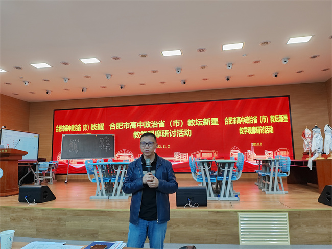 QQ图片20231108160752.jpg