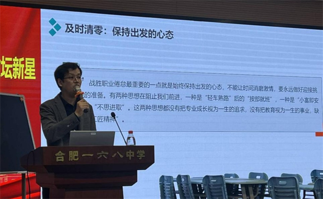 QQ图片20231108160810.jpg