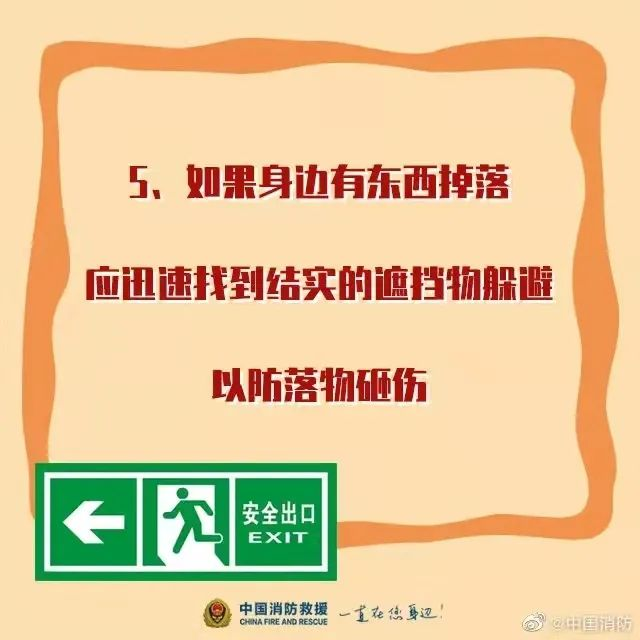 图片10.png