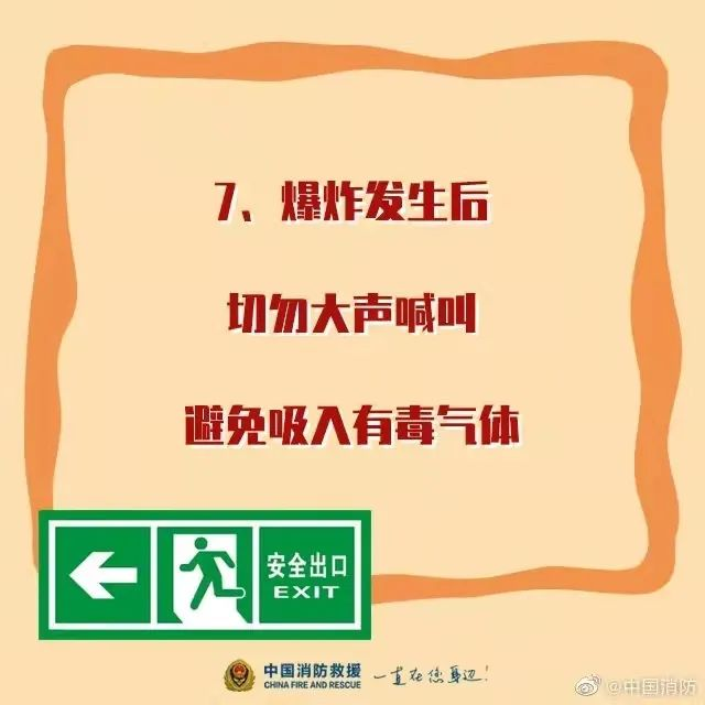 图片12.png