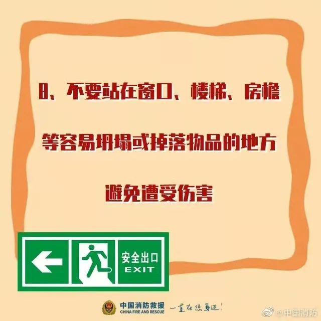 图片13.png