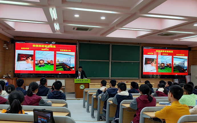 QQ图片20231109152043.png