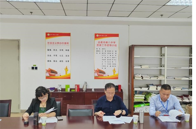 图片8.jpg